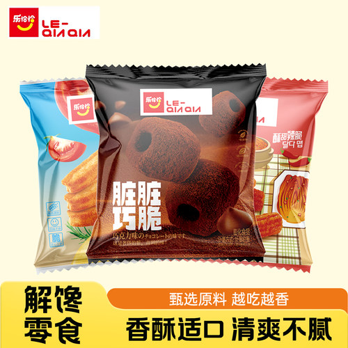 乐恰恰浓茄脆薯番茄味50g