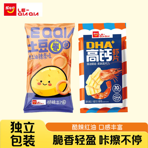 乐恰恰DHA高钙虾片原味68g