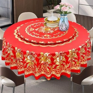 加厚圆形桌布防水防烫防油PVC高档台布家用酒店餐厅结婚免洗桌布
