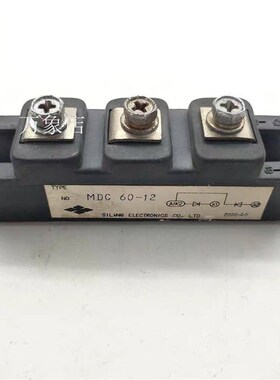 SILING MDC 60-12 变频器模块  实物拍摄