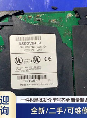 GE模块IC693CPU364-CJ破损的,不介意的来溢价