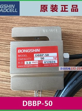CBES-500韩国BONGSHIN奉信DBBP-50原装OSBKC-500/DB22-100