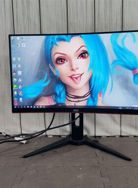 AOC C24G1 24寸 VA曲面 144Hz 双HD