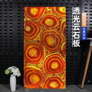 透光云石板亚克力板树脂板酒店KTV背景装饰板饰面板天花吊顶板材