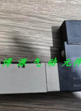 议价VFS2100-5FZ VFS2200-5FZ VFS2110-5DZ VFS2210-5DZ-02电磁