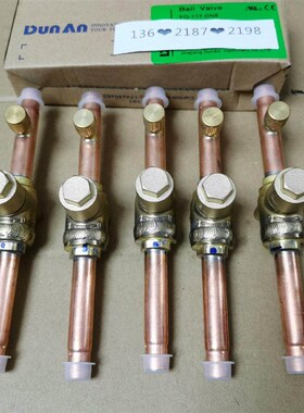 VAL05881/VAL09551/VAL10771/VAL