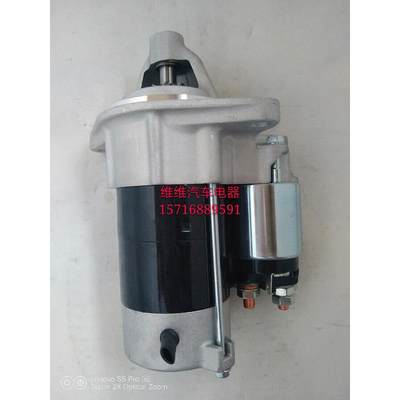 插秧机柴油VP6D/VP7D起动机YR60/70 3TNV72 3TNV68/78马达