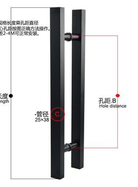 孔距30/50/60/1.2/1.5米不锈钢方管黑色玻璃门拉手实木门把手扶手