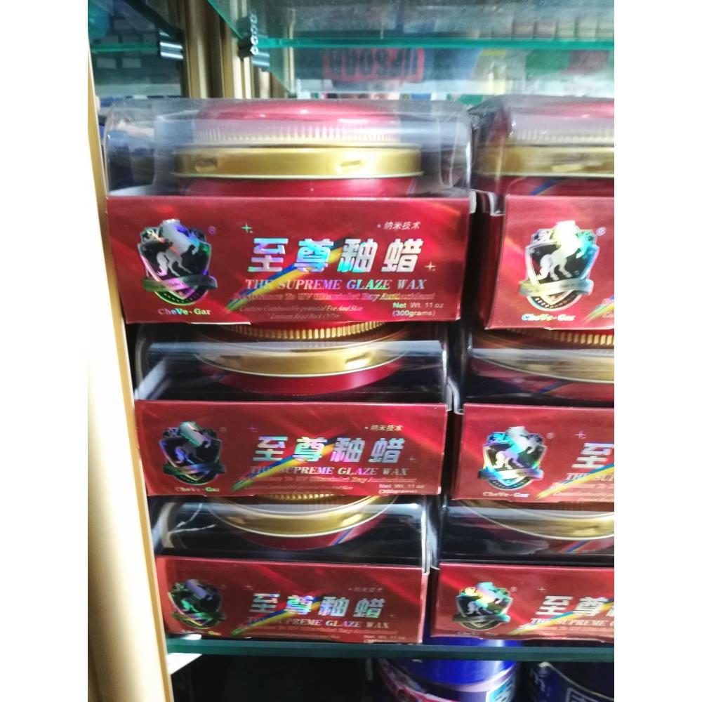 至尊釉蜡钛素氟素镀膜蜡水晶固蜡新车蜡上光划痕蜡防水车腊