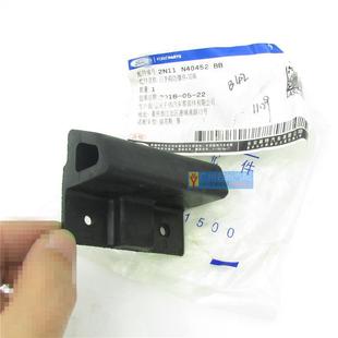 经典福克斯两厢后尾厢盖 后备厢盖 尾门盖缓冲胶防撞胶块胶垫顶胶