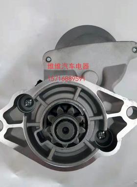 徐工15挖掘机起动机16285-63012久保田D782柴油机马达228000-0951