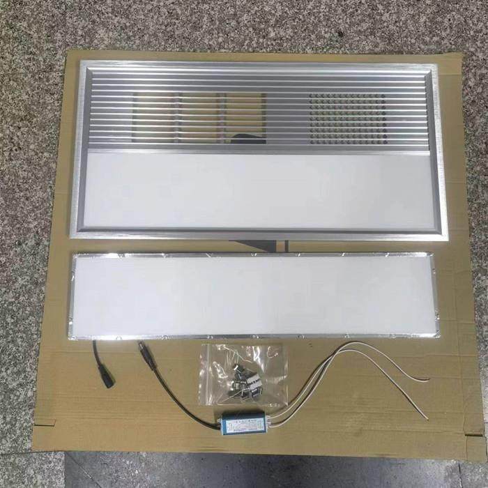 面板长方形条形替换灯芯卫生间风暖浴霸通用片灯板570 575,家装灯饰光源,LED灯板,淘宝优惠券,粉丝福利购,淘宝优惠卷