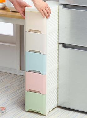 18/25/38cm夹缝收纳柜子抽屉式厨房置物架窄卫生间缝隙储物箱塑料