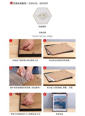 裱画框520片53*38拼图1000片50*75相框收纳框架铝合金简约拼图框