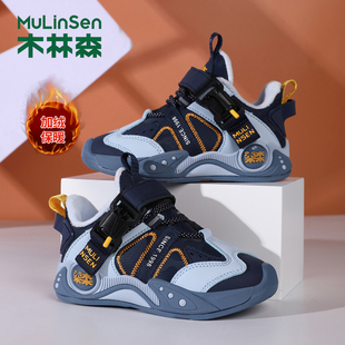 木林森童鞋2025冬季新款二棉儿童运动鞋中大童加绒保暖防滑跑步鞋