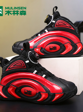木林森童鞋2026春秋新款儿童篮球鞋轻便中大童皮面防水休闲运动鞋