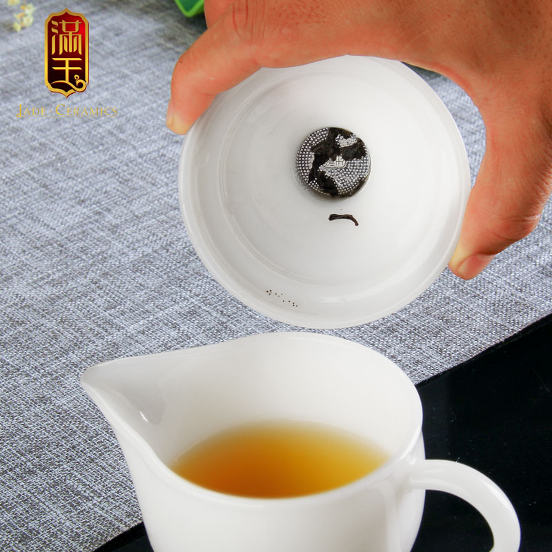 满玉纯白玉瓷公道杯茶漏套装带把加厚功夫茶水过滤漏斗分茶倒茶壶