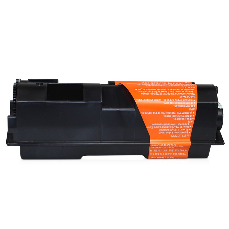 墨功适用京瓷TK1133粉盒M2030墨粉FS1030DP复印机碳粉M2530DN打