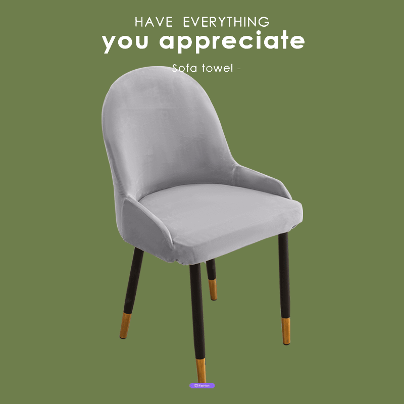 波塞冬无障碍豪华大弧形椅套餐桌异形扶手与弧形靠背简单现代椅套