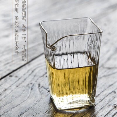 四方玻璃公道杯耐高温厚锤纹大容量手工功夫分茶器泡茶杯