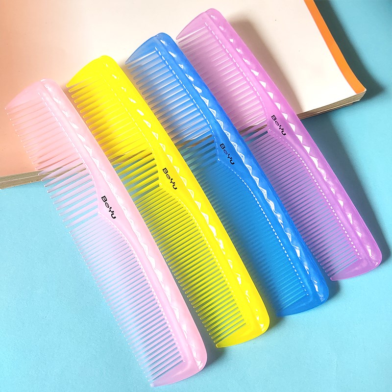 家用加厚糖果色细齿密齿软齿粗细两用熟胶不易断老式塑料梳子女男