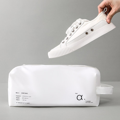 防尘装鞋子收纳袋鞋袋防潮防霉鞋包鞋套旅行出差可携式省空间