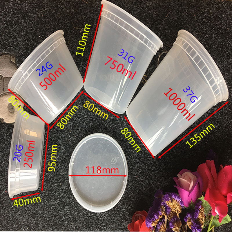 一次性打包防漏汤粥杯圆形便携密封汤杯桶塑料带盖面条混沌麻辣烫