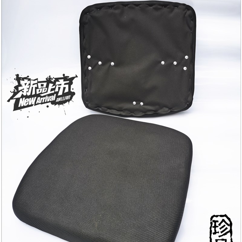 定制转椅配件 网椅坐板面板电脑椅坐板坐垫 餐椅座板椅子配件面板