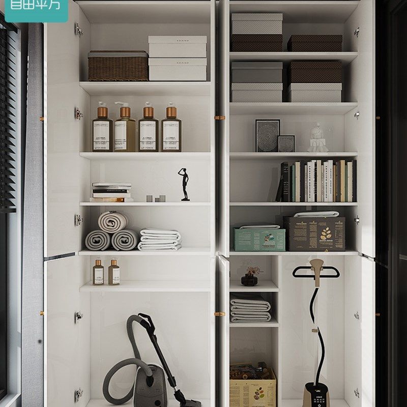 自由平方 阳台家政柜家用靠墙工具储物柜收纳立柜放杂物柜大容量,住宅家具,家政柜,淘宝优惠券,粉丝福利购,淘宝优惠卷