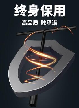 T型套筒扳手多功能加长外六角工具丁字杆六角T字维修拆卸套管