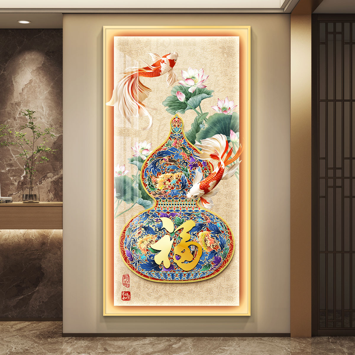 葫芦轻奢led带灯入户玄关装饰画走廊过道挂画壁画简约现代高级感