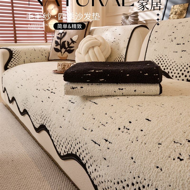 异形沙发垫秋冬新款皮沙发坐垫子固定防滑沙发垫布一片式沙发盖巾
