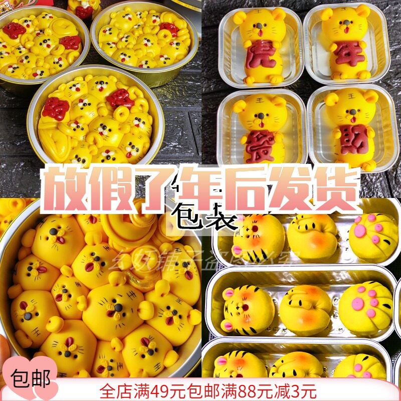 金色锡纸盒一次性加厚长方形打包盒正方盒圆形布丁杯蛋糕碗锡纸杯