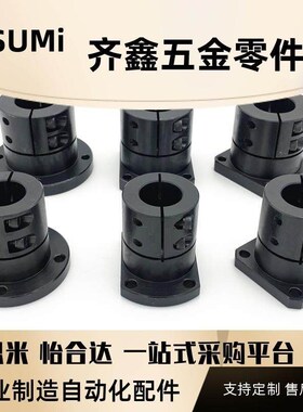 导向轴支座 GBL01 GBL11 GBL21-D12-D16-D20-D25-D30-D35-D40-D50