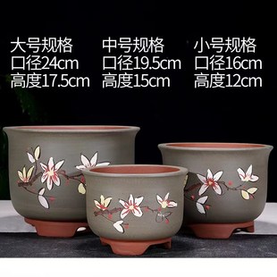 丁山紫砂黄段泥高兰刻绘春兰室内养草排水透气绿萝黄光陶瓷型花盆