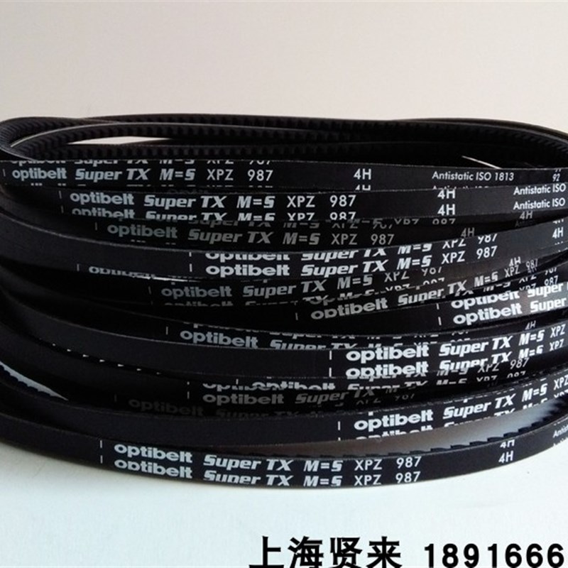 Optibelt Super TX M=5 XPZ1487德国欧皮特空压风机三角带XPZ1500