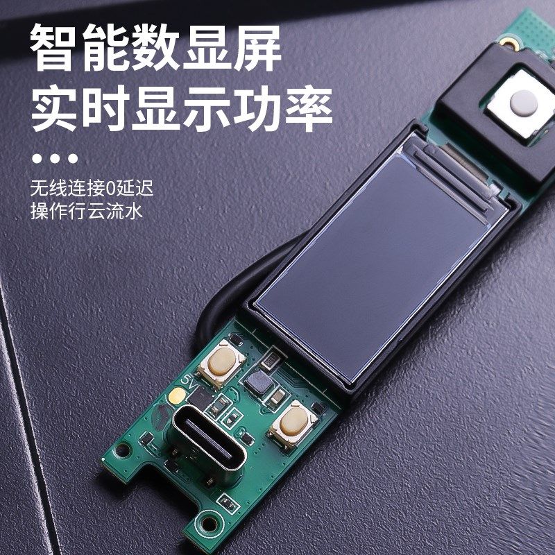 新款电烙铁转接口底座通用PD快充式供电智能数显无感延迟车载应急,机械设备,矿山专用设备,淘宝优惠券,粉丝福利购,淘宝优惠卷