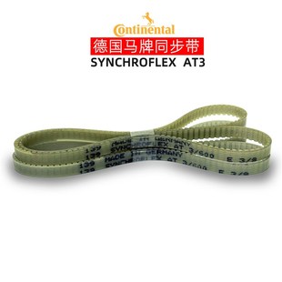 351 AT3 201 501 549600 417 同步带Synchroflex 399 252 150 450