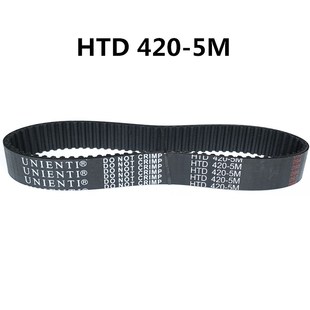 同步带HTD420 CNC车床橡胶齿形传动皮带 420日本进口UNIENTI