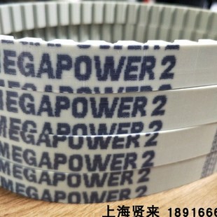 600 560 580 630 610 370 意大利麦高迪MEGADYNE同步皮带AT10 500