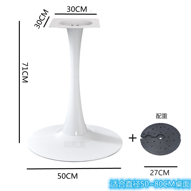 铁艺支架烤漆桌腿岩板木板大理石台架吧台餐桌脚桌架奶茶桌架立柱