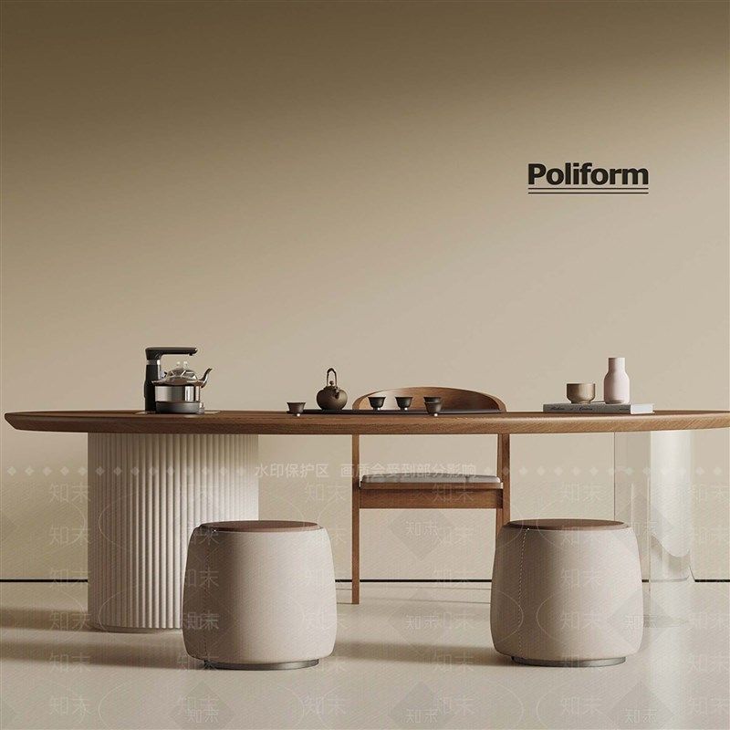 现代简约实木茶桌椅组合茶室空间原木风茶台干湿一体休闲茶几定制,住宅家具,家用茶台/茶桌,淘宝优惠券,粉丝福利购,淘宝优惠卷