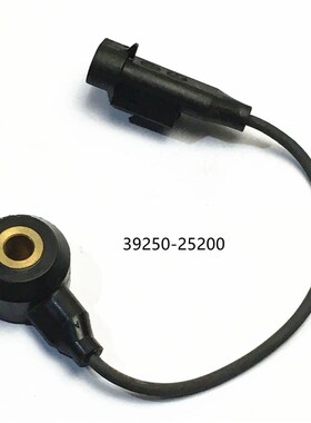 适用于汽车配件现代起亚发动机爆震传感器39250-25200