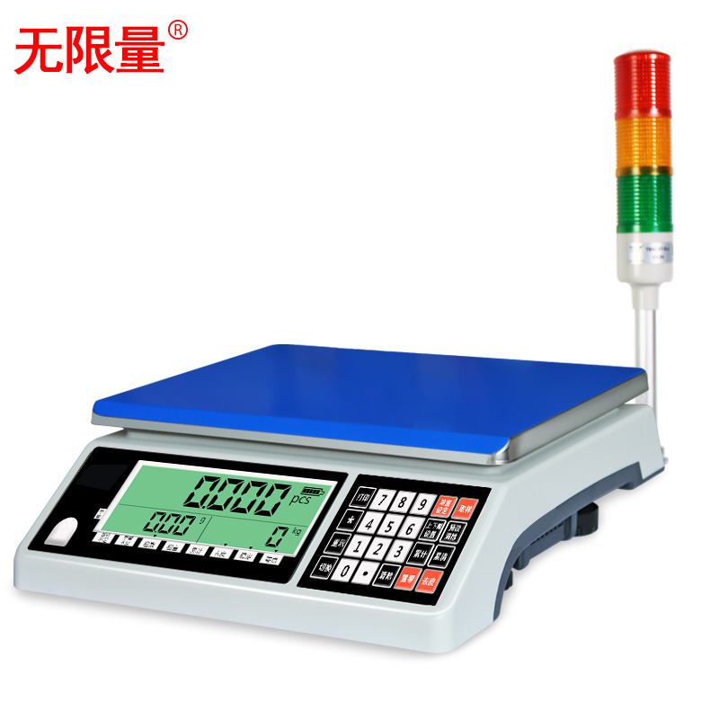 高精度报警称电子秤上下限精准检重称重30kg工业秤计重计数秤台秤