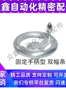 HAM71-D80 HAM72-D80-d100-200