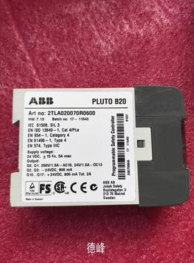 [德峰]拆机ABB安全继电器 pLc pLuT0  B20  v2议价