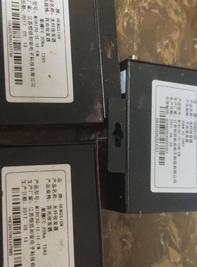 恒信和安光纤收发器 型号MIB12G-1E-1F-EN 单模