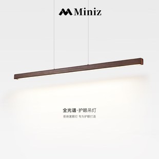 家用餐厅饭桌吊灯日式 新中式 现代简约长条一字吧台吊灯办公室灯具