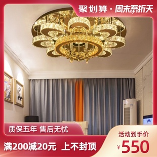 水晶灯圆形客厅简约现代大气家用奢华大厅餐厅主卧室led吸顶灯具