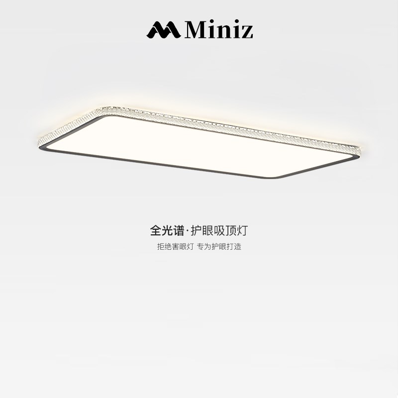 意式极简轻奢高端大气客厅吸顶灯现代简约家用护眼设计师大厅主灯